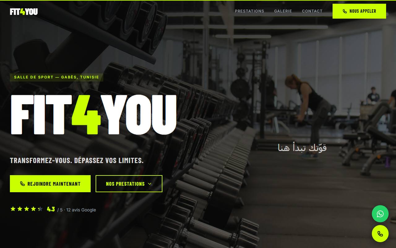 Fit4You — Gabès